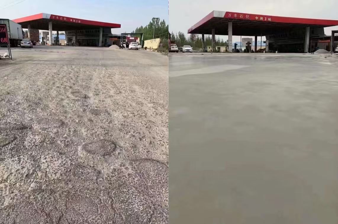 隆回水泥道路抢修料 混凝土地面修补砂浆
