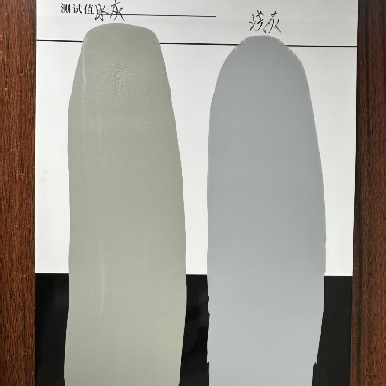 隆回水闸抗碳化耐磨涂料