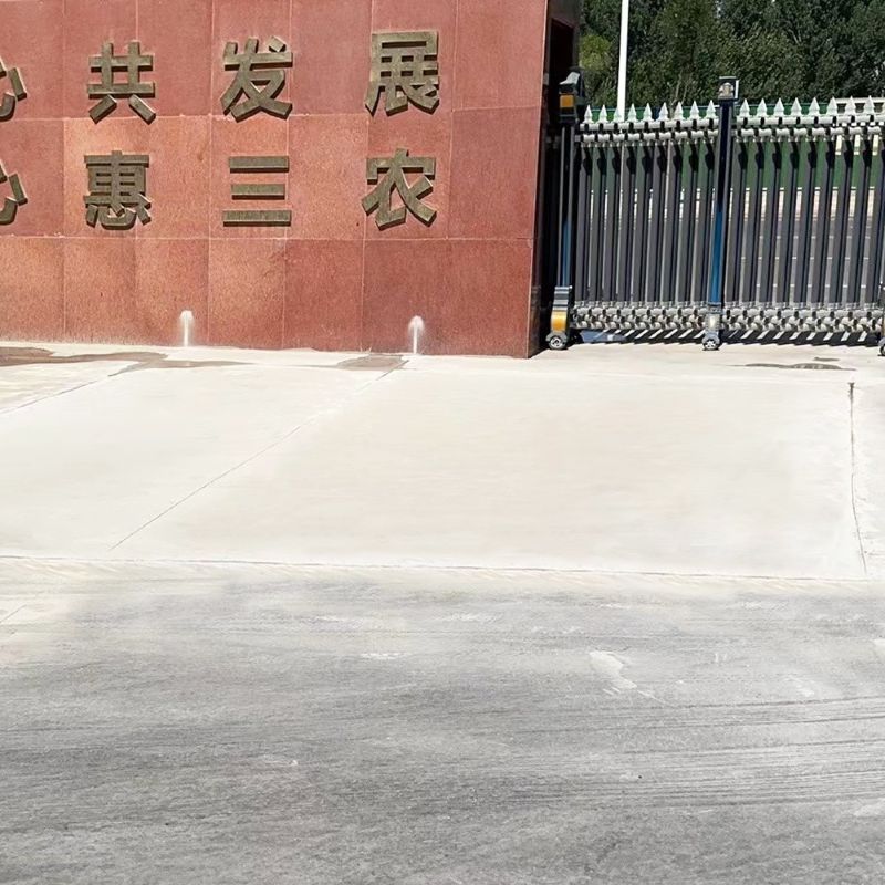 隆回路面快速通车修补料